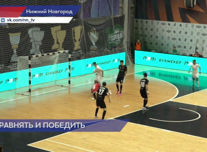 Нижегородский мини-футбольный клуб «Торпедо» одолел «Газпром Югру» со счетом 6:5