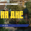 Новый сериал «На Дне», снятый в Нижнем Новгороде, стартовал на одной из популярных видеоплатформ