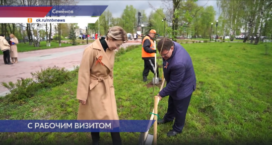 Наталья Суханова присоединилась к мероприятиям, проводимым в Семенове в