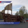 В Городецком округе активно идет голосование за территории для благоустройства про программе ФКГС