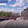 В Нижнем Новгороде состоялся Парад Победы