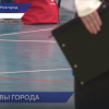 В ДС «Юность» прошел розыгрыш Кубка главы Нижнего Новгорода по адаптивным видам спорта