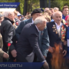 Глеб Никитин возложил цветы к Вечному огню в Кремле