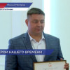 Звание «Лучшей народной дружины 2022 года» получила дружина Горьковского автозавода