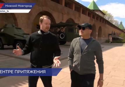 Министр туризма Сергей Яковлев провел для Михаила Турецкого экскурсию по Кремлю и Стрелке