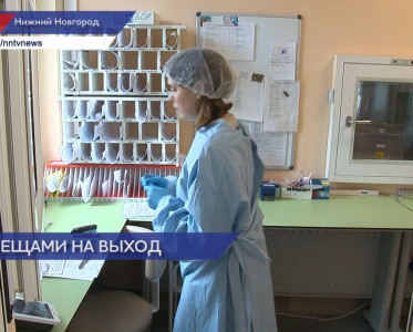 Более 1,7 тысячи жителей Нижегородской области обратились к врачам с укусами клещей