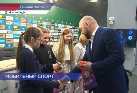Создателей лучших спортивных IT-проектов лично наградил Министр спорта Нижегородской области