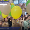 Нижегородские команды-участники конкурса «Территория успеха» вернулись из Краснодарского края домой