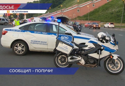 Почти 40 пьяных водителей в Нижегородской области лишились прав благодаря бдительным гражданам