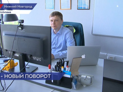 Нижегородская IT-компания получила грант на 8 млн рублей на разработку платформы для создания чат-ботов
