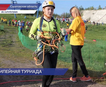 Десятый спортивно-туристский лагерь «Туриада-2023» завершился в Саратовской области