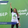 Нижний Новгород присоединился к «Зеленому марафону» - фестивалю экологии и здорового образа жизни