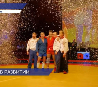 Пресс-конференция «Популяризация самбо как вида спорта в регионе» прошла в Нижнем Новгороде