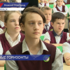 Современный «Мультилаб» скоро откроется в нижегородском лицее №40
