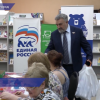 Жителей дома №15 по улице Чаадаева с Днем соседей поздравили представители партии «Единая Россия»
