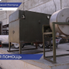 Координационный штаб на базе Дома народного единства отправил очередной гуманитарный груз в зону СВО