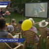 Со 2 июня и все лето в нижегородских парках будут устраивать кинопоказы