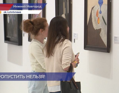 В Пакгаузах открылась выставка «Другие грани: русский авангард из музейных и частных собраний Урала»