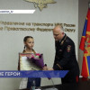 10-летнюю жительницу поселка Ждановский Кстовского округа наградили за помощь в поимке преступника