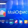 На конференции ЦИПР представили новую отечественную платформу для корпоративного общения