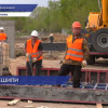 18 поселковых дорог будет отремонтировано по программе «Вам решать» в Дзержинске