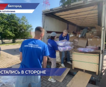Нижегородская область в оперативном порядке направила гуманитарную помощь в Белгород