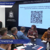 Первая отраслевая стратсессия, посвященная информационным технологиям, прошла в Проектном офисе