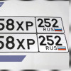 На трассах Нижегородской области появились автомобили с кодом региона «252» на номерах