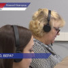 Теперь вызывать врача на дом можно по номеру 122 с помощью голосового помощника Веры