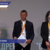 Хакатон антикризисных решений нацпроекта «Производительность труда» прошел в Нижнем Новгороде