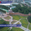 В День России двери Нижегородского кремля закроются раньше