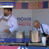 В Нижнем Новгороде с размахом отметили День России
