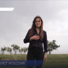 Онлайн-марафон «Да здравствует, Россия!» набирает популярность