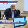 Алексей Романов оценил работу фонда «Защитники отечества» в Нижнем Новгороде