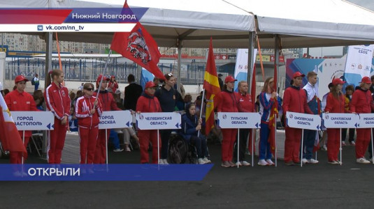 Церемония открытия летних паралимпийских игр «Мы вместе. Спорт» прошла на стадионе «Нижний Новгород»