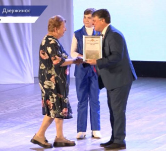 В Дзержинске в День медицинского работника за многолетний труд наградили врачей 