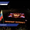 В парке Победы появилась огненная надпись «Нижний помнит»