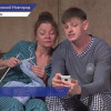 23 июня состоится премьера современной постановки «Страшный суп» в нижегородском театре драмы