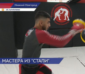 Нижегородские спортсмены Искандаршох Абдуллаев и Александр Дмитриев стали мастерами спорта