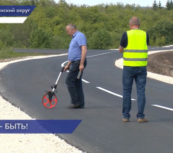В Пильнинском округе по нацпроекту «Безопасные и качественные дороги» отремонтировано 12 км дороги
