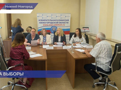 Еще два претендента выдвинули свои кандидатуры на должность губернатора Нижегородской области