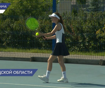 В Нижнем Новгороде стартовали соревнования по большому теннису среди девушек и юношей до 17 лет