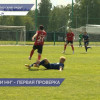 ФК «Пари НН» завершил свой первый летний сбор матчем против ивановского «Текстильщика»