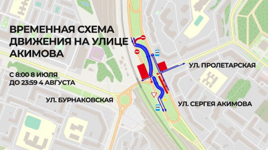 Дорожная карта нижнего новгорода с дорожными знаками и разметкой