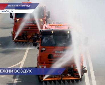 Поливочные машины курсируют по Нижнему Новгороду для борьбы с жарой