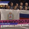 Нижегородская Норманочка вышла  полуфинал Кубка Мира