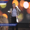 Фестиваль «Земляничная поляна – 2023» прошел в Кстове