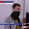 Встреча юнармейцев и участника СВО с позывным «Кин» прошла в лагере «Гвардеец»