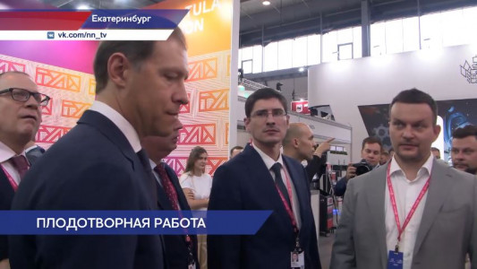 Нижегородский стенд на «Иннопроме» посетил министр промышленности и торговли РФ Денис Мантуров