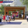 Комплексное благоустройство сквера на улице Коминтерна у Центра детского творчества завершено